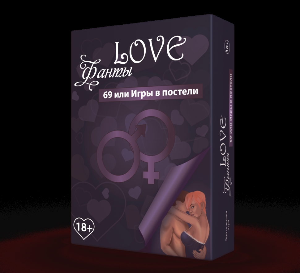 

Настольная игра "LOVEфанты 69" 800149 для взрослых Bombat