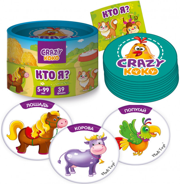 

Настольная игра «Кто я» для малышей VT8022-02 в тубусе Vladi Toys
