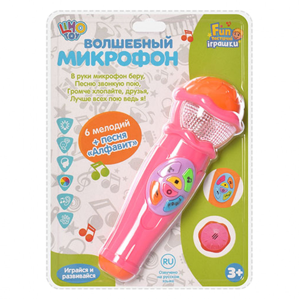 

Музыкальная развивающая игрушка Микрофон 7043RU 6 мелодий (Розовый) Limo Toy