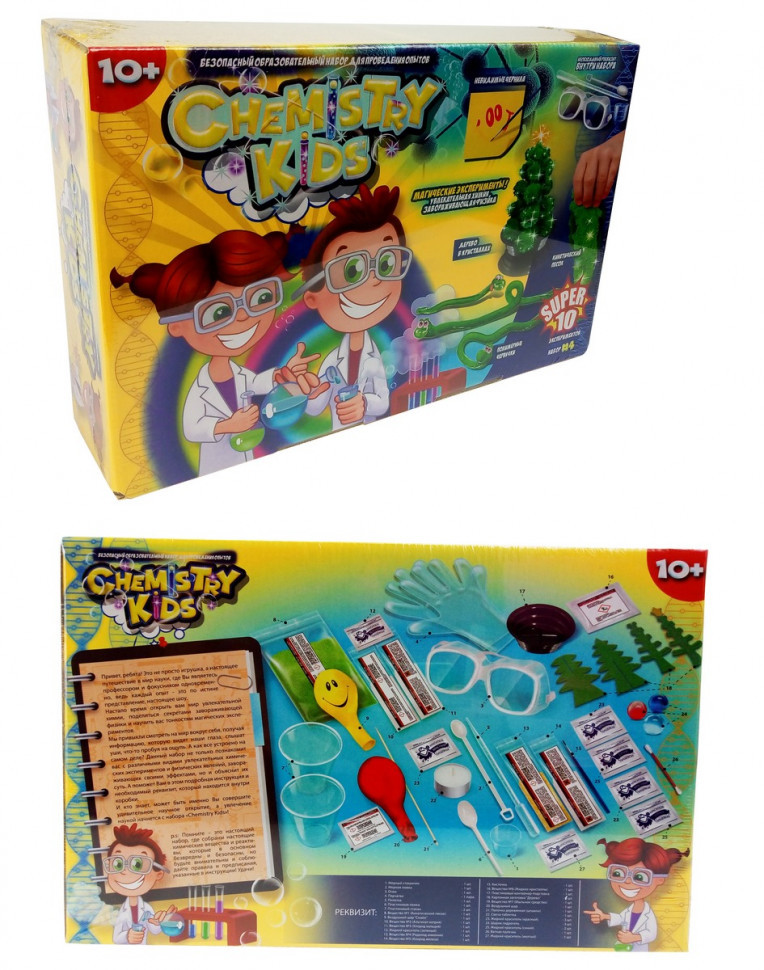 

Детский набор для проведения опытов "CHEMISTRY KIDS" CHK-01 (Желтый) Danko Toys