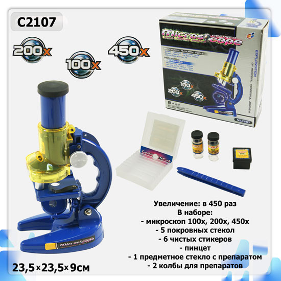 

Детский микроскоп C2107 (1005582) METR+