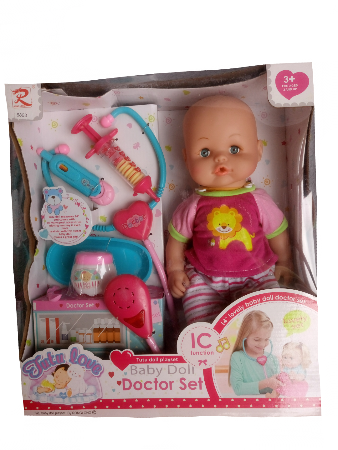 

Пупс музыкальный с набором доктора Star Toys Factor 6868 (048М)