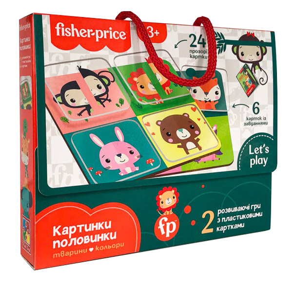 

Гра з пластиковими картками. Картинки половинки. Fisher Price