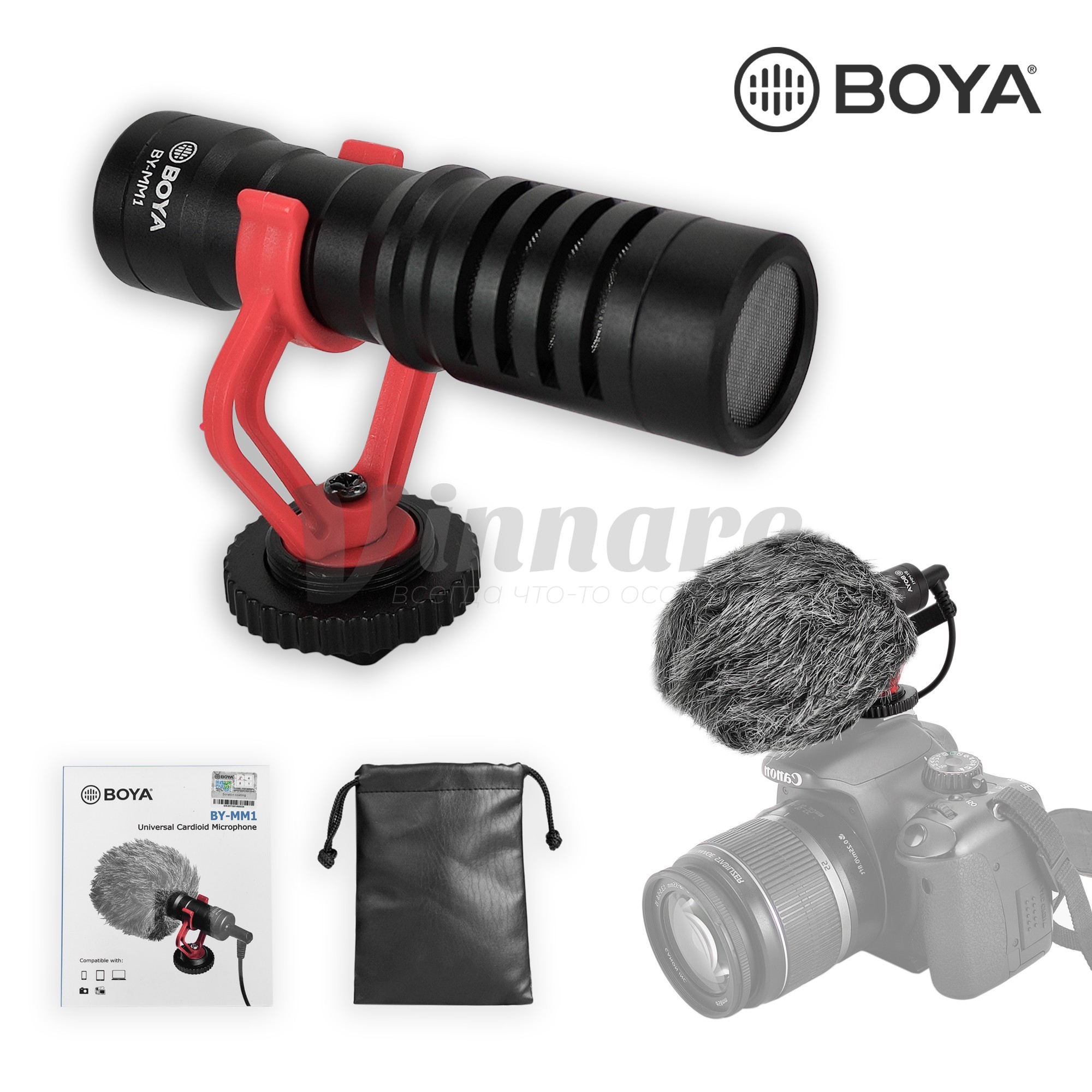 

​Микрофон Boya BY-MM1