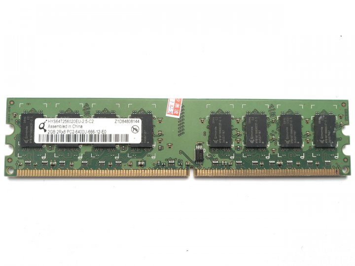 

Оперативная память DDR2, 2GB, 667-800MHz Б/У 0079