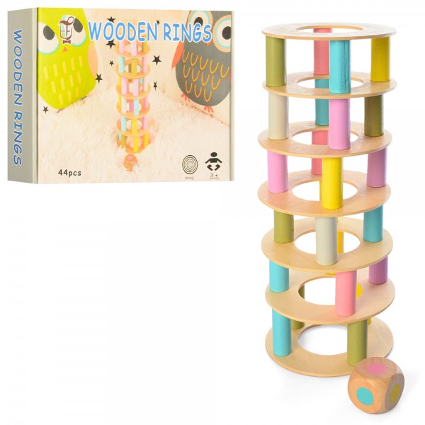 

Деревянная игрушка Башня дерево Wooden Rings (md1224)