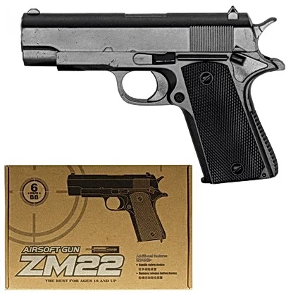 

Пистолет металлический CYMA ZM22 на пластиковых пульках