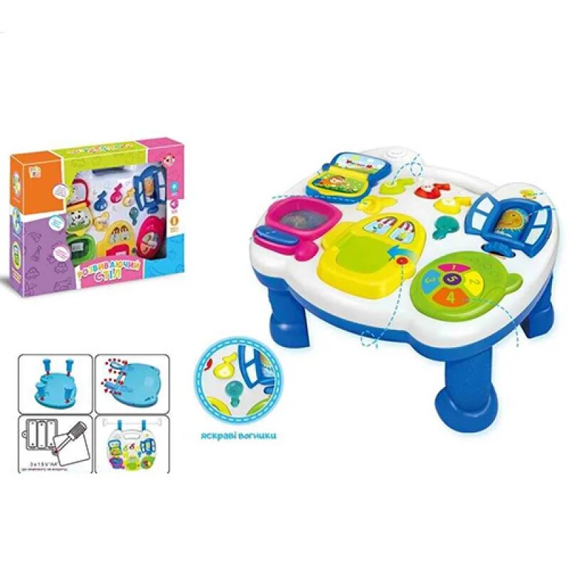 

Музыкальный развивающий центр YG Toys (UKA-A0021)