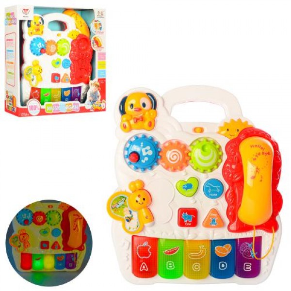 

Центр игровой SONG YANG TOYS (SY84) звук, свет, трещотка