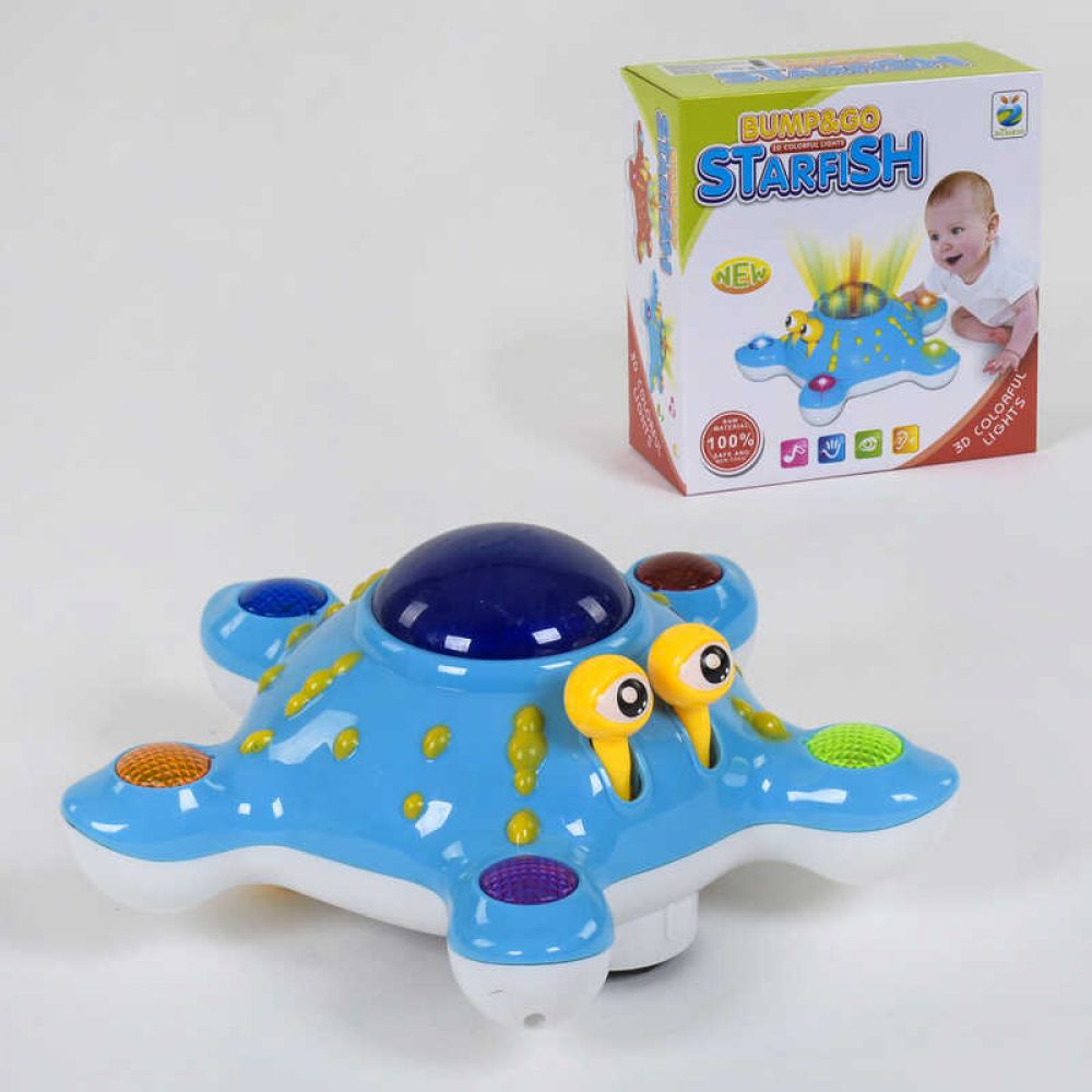 

Морская звездочка BUMP&GO (ZS 8818) музыка, 3D подсветка, движение, голубой.