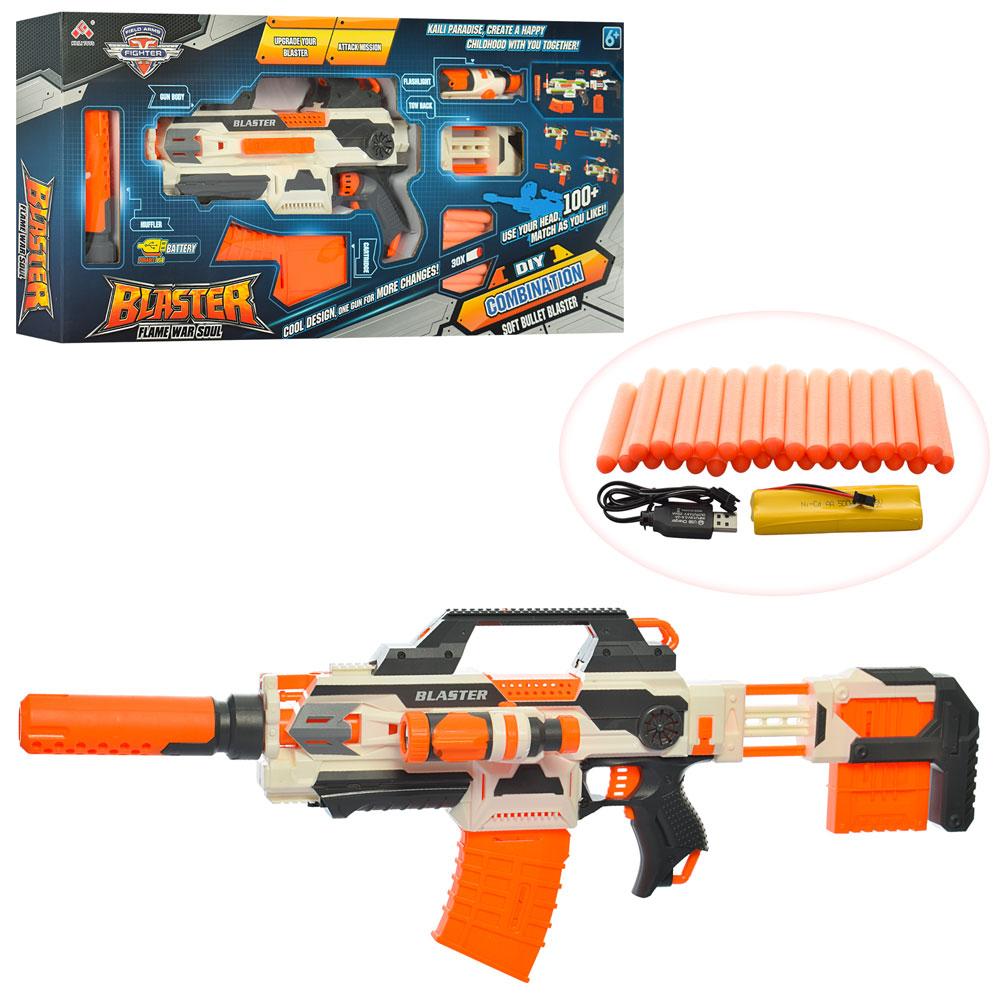 

Автомат KAI LI TOYS (SB206) свет, мягкие пули