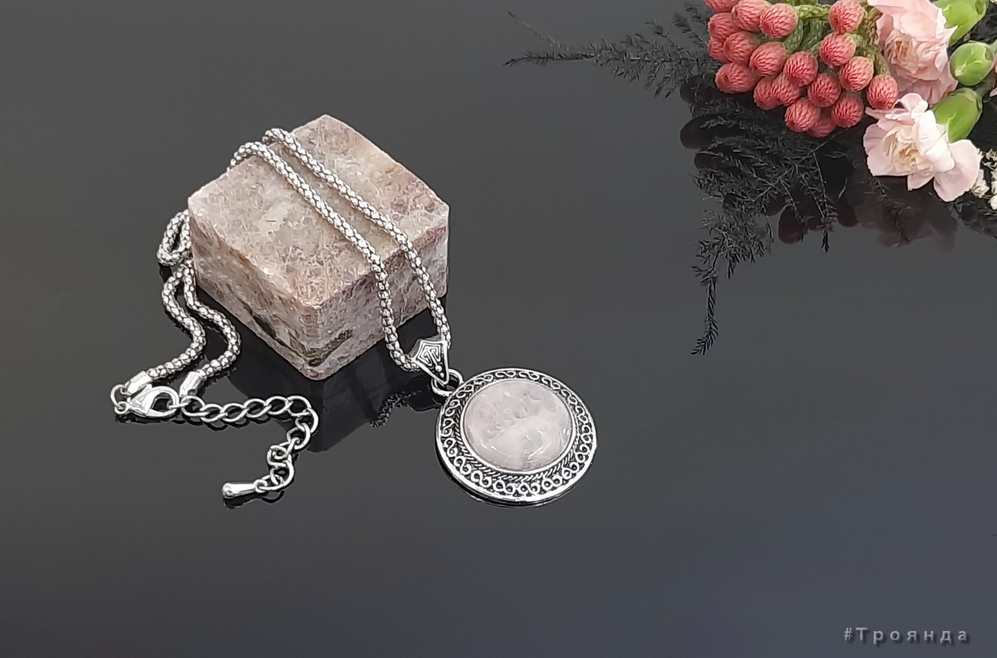 

Кулон из натурального камня Розовый Кварц длина 45см цвет светло-розовый (05026025-03)