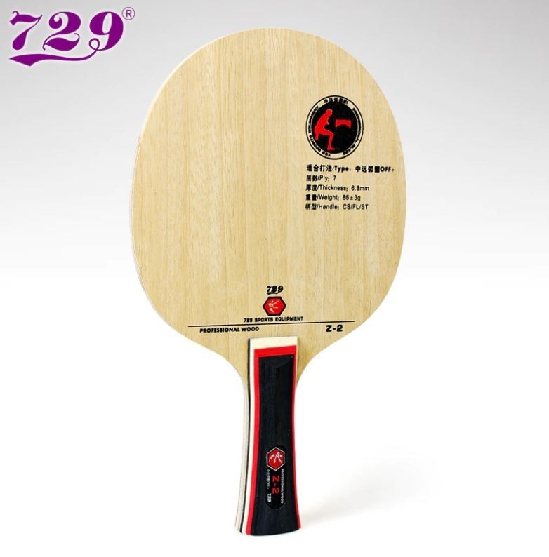 

Карбоновое основание 729 RITC Friendship Z-2