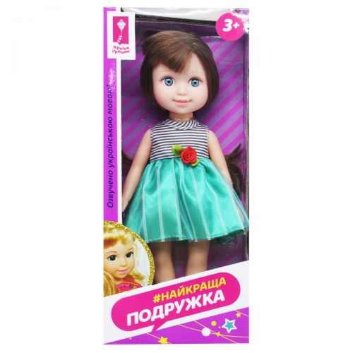 

Кукла "Лучшая подружка", вид 2