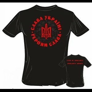 

Футболка Слава Україні чорна, Футболка Слава Україні чорна L