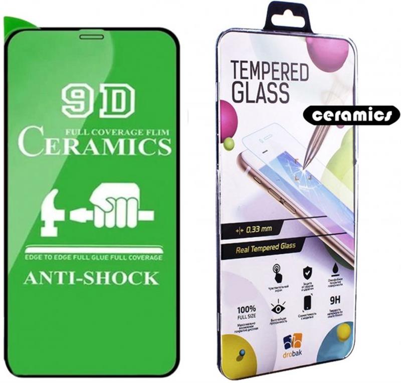 

Защитное стекло Drobak Ceramics для Apple iPhone XS