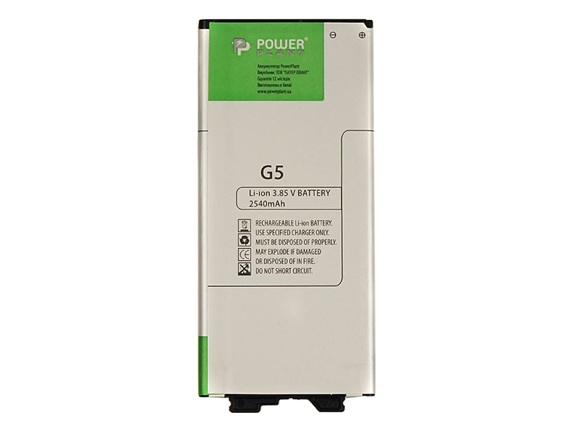 

АКБ PowerPlant для LG G5 (BL-42D1F) 2540mAh