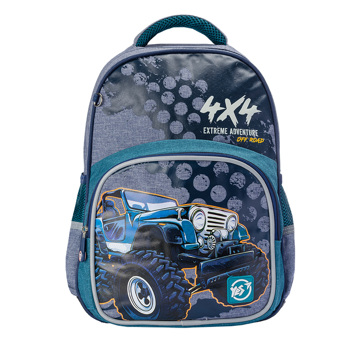 

Рюкзак школьный YES S-31Off Road 558158