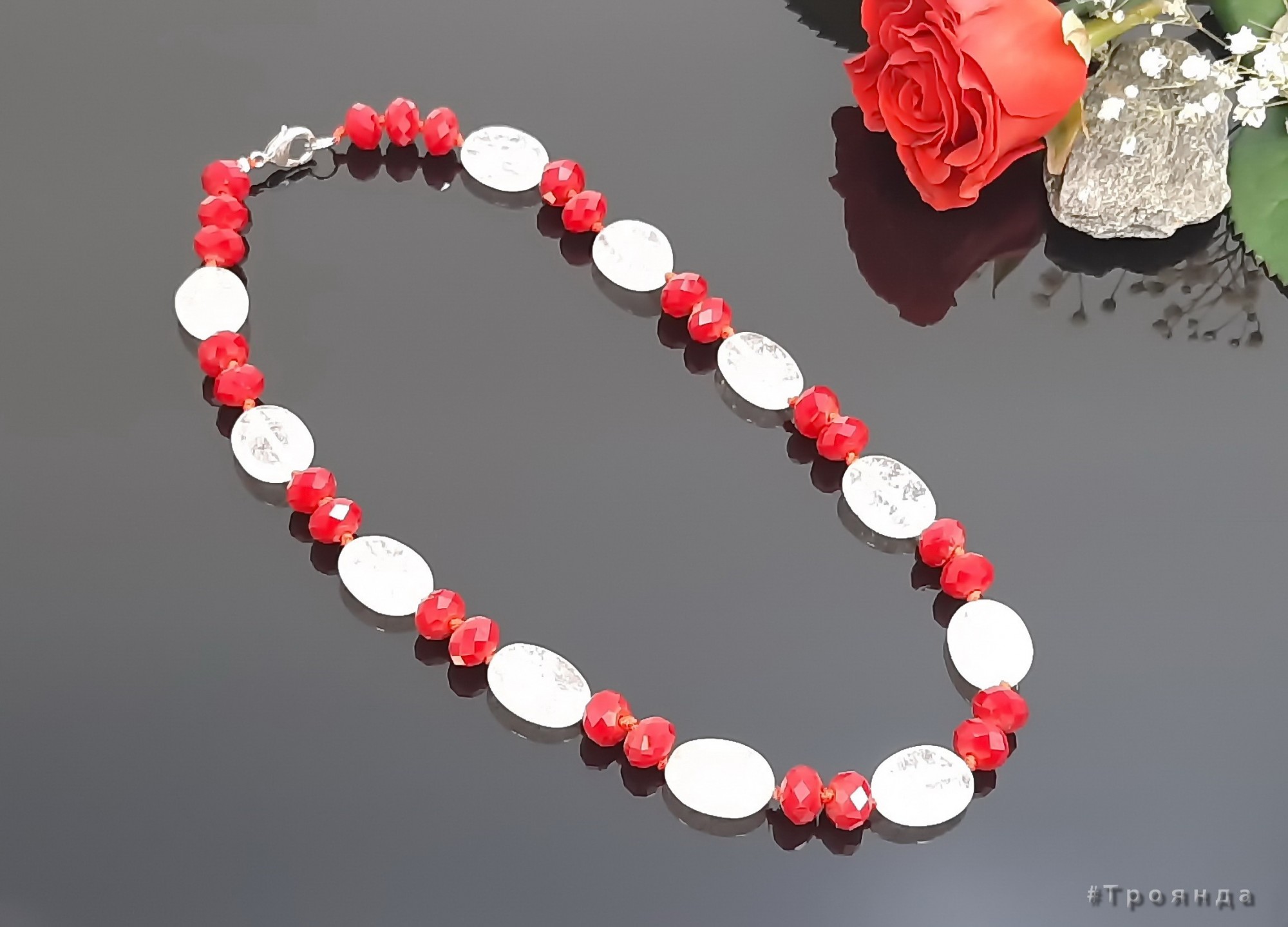 

Бусы из натурального камня Кварц Розовый с хрусталем длина 45 см розово-красные