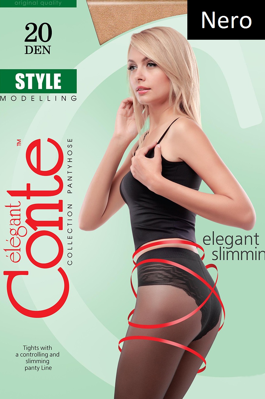 

Колготки Conte С утягивающими ажурными трусиками STYLE 20 Lycra nero   (8С-73СП, Колготки Conte С утягивающими ажурными трусиками STYLE 20 Lycra nero 4 4 (8С-73СП)