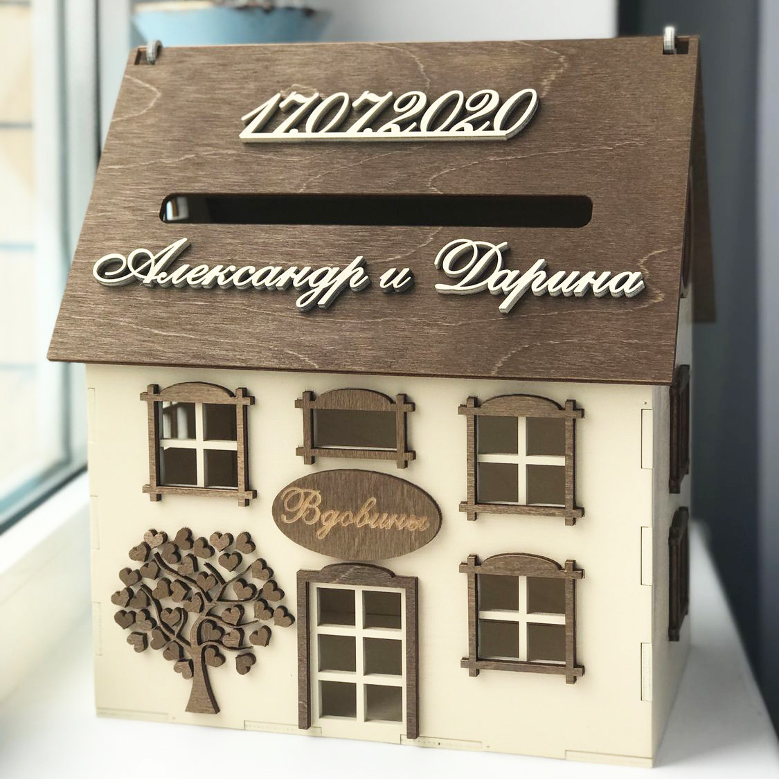 

Свадебный банк казна с деревом 230x280x160мм