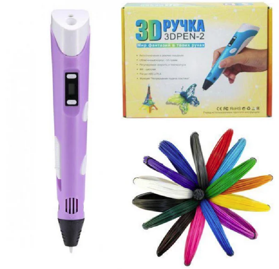 

3D Ручка для Рисования 3D Pen-2 LCD Дисплей с Подставкой и Пластиком Фиолетовая
