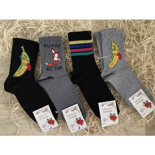 

Набор носков (4 пары) ЛВ С-010  -  р. (P-6910806230189, Набор носков (4 пары) ЛВ С-010 23 - 25 р. (P-6910806230189)