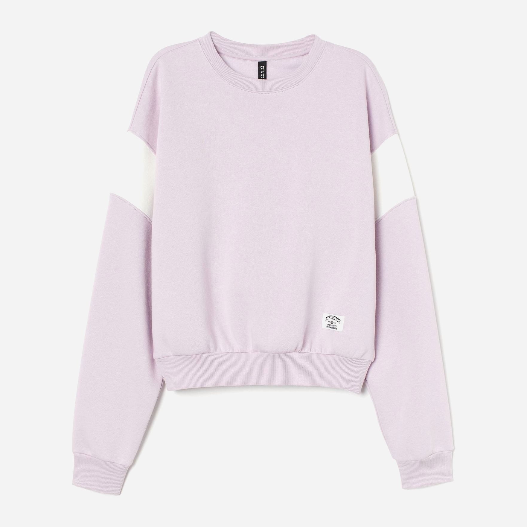 

Свитшот H&M 8741132bar XS Лавандовый