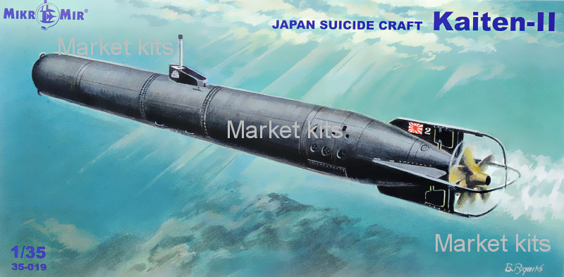 

Японская торпеда-самоубийца "Kaiten-II" 1:35 Micro-Mir (MM35-019)