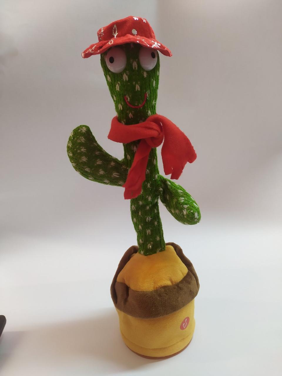 

Интерактивная игрушка танцующий кактус поющий 120 песен Dancing Cactus Повторюшка с шляпкой и шарфом