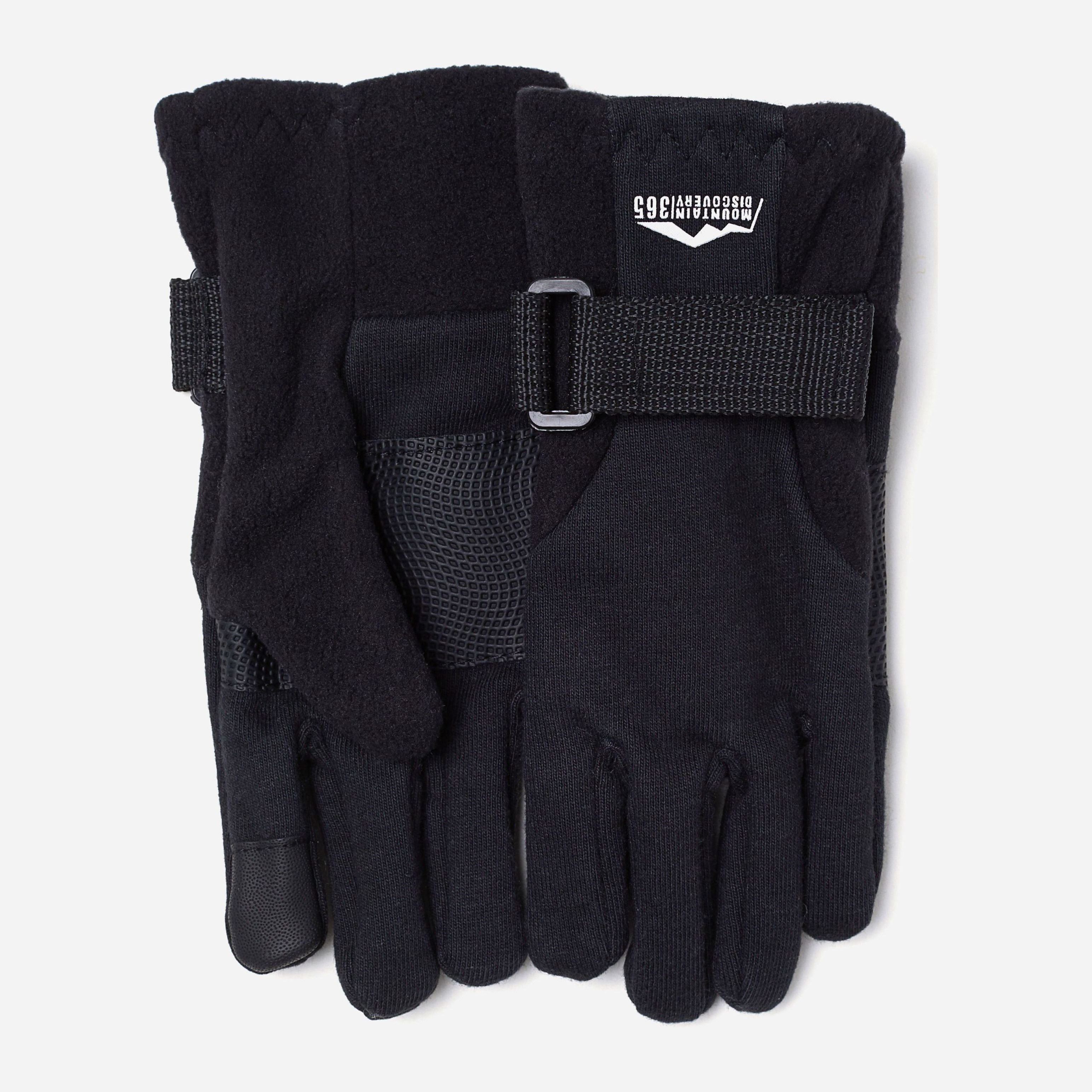

Перчатки H&M 9Z6309568 98-104 см Черные