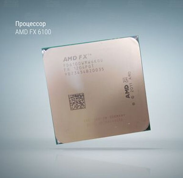 

Процессор AMD FX-6100 3.30GHz/8M/2000MHz sAM3+, tray