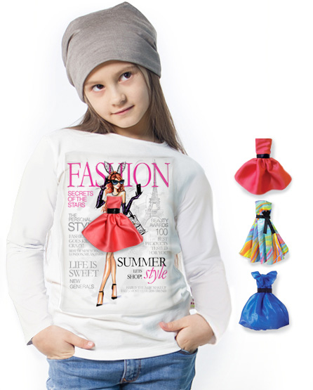 

Лонгслив BiBiClub Fashion Magazine 126 см белый