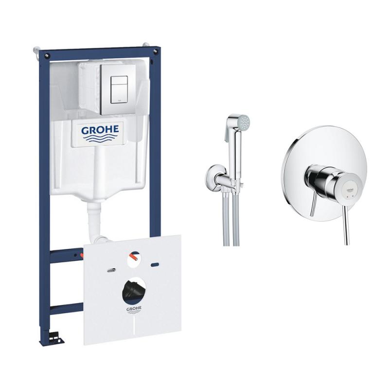 

Комплект Grohe инсталляция Rapid SL 38827000 + набор для гигиенического душа со смесителем BauClassic 2904800S (388270002904800S)