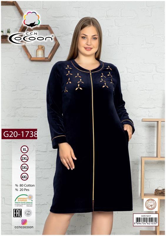 

Халат Cocoon 20-1738 dark navi  турция, велюр, Халат Cocoon 20-1738 dark navi XL турция, велюр