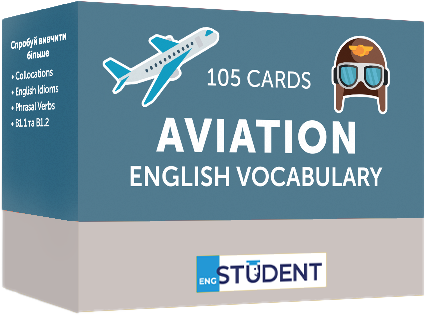 

Карточки для изучения English Student Aviation English Vocabulary (9786177702527)