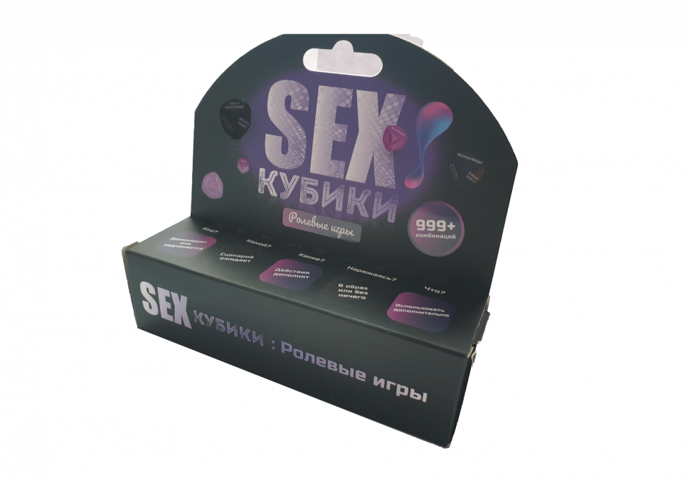 

Настольная игра "SEXКубики: Ролевые игры" 0034FGS