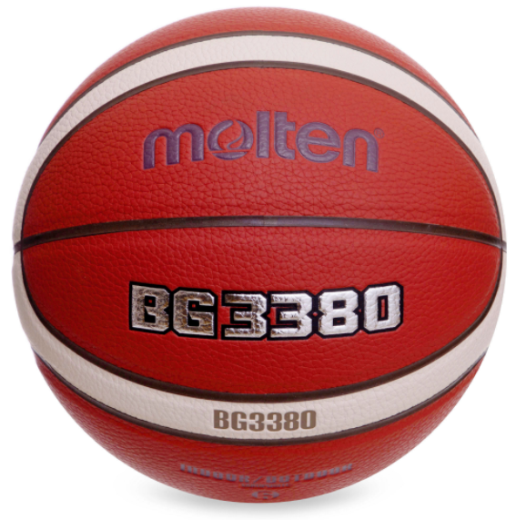 

Мяч баскетбольный MOLTEN B6G3380 №6 PU оранжевый (IN07321)
