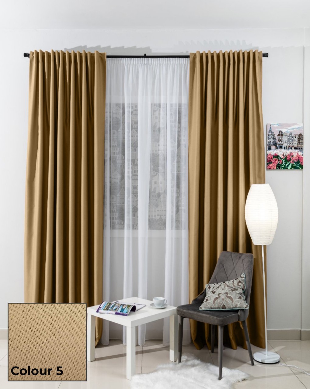 

Комплект штор Блэкаут - Нюанс 1,5*2,7 м миндаль 2 шт