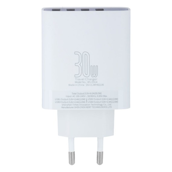 

Сетевое Зарядное Устройство Baseus Mirror Lake 4 USB 30W CCJMHB-B (Белый)