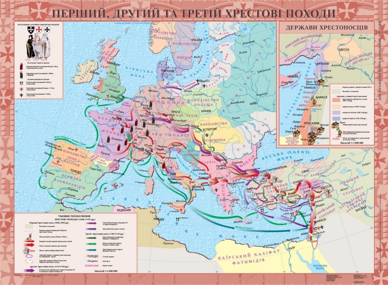 

Карта Крестовых походов (Картон на планках)