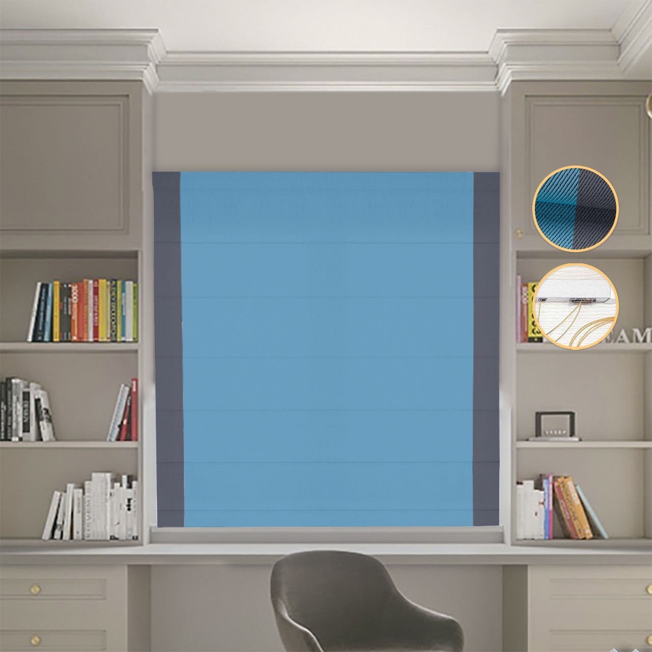 

Римские шторы DECOLIV Блэкаут Перфект голубой с графитовыми кантами по бокам 290*170 см