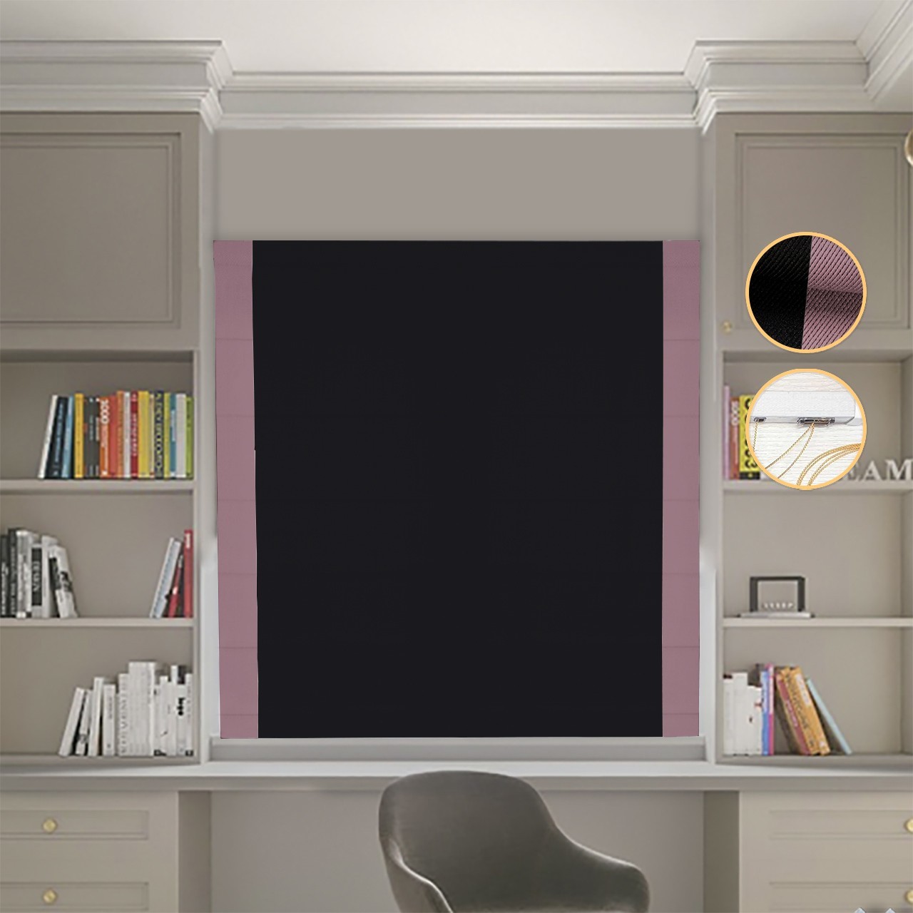 

Римские шторы DECOLIV Блэкаут Перфект черный с пудровыми кантами по бокам 270*170 см