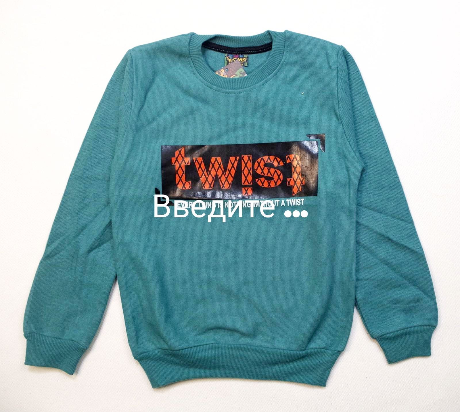 

Свитшот СМК 210238 140-146 см Зеленый