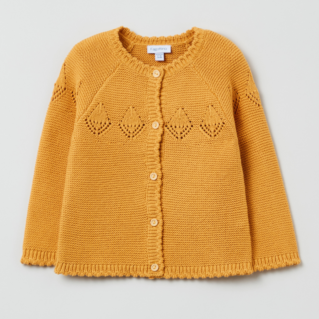 

Кофта OVS 1296909-58 92 см Orange
