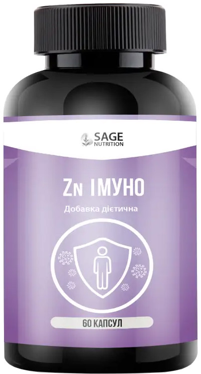

Диетическая пищевая добавка Sage Nutrition Иммуно (7257-0001)