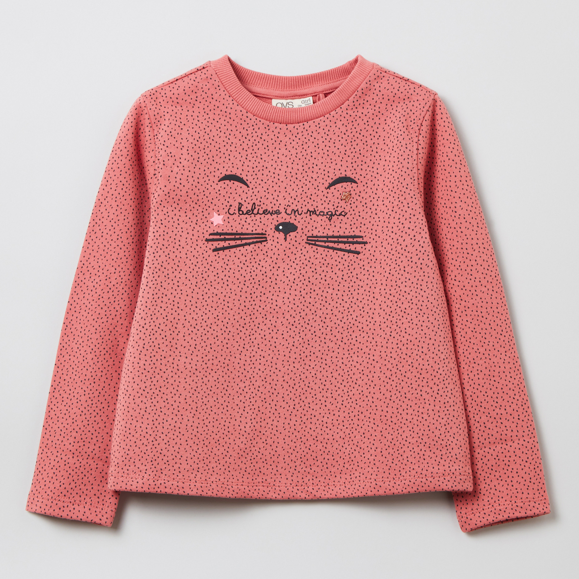 

Свитшот OVS 1319526-261 116 см Pink