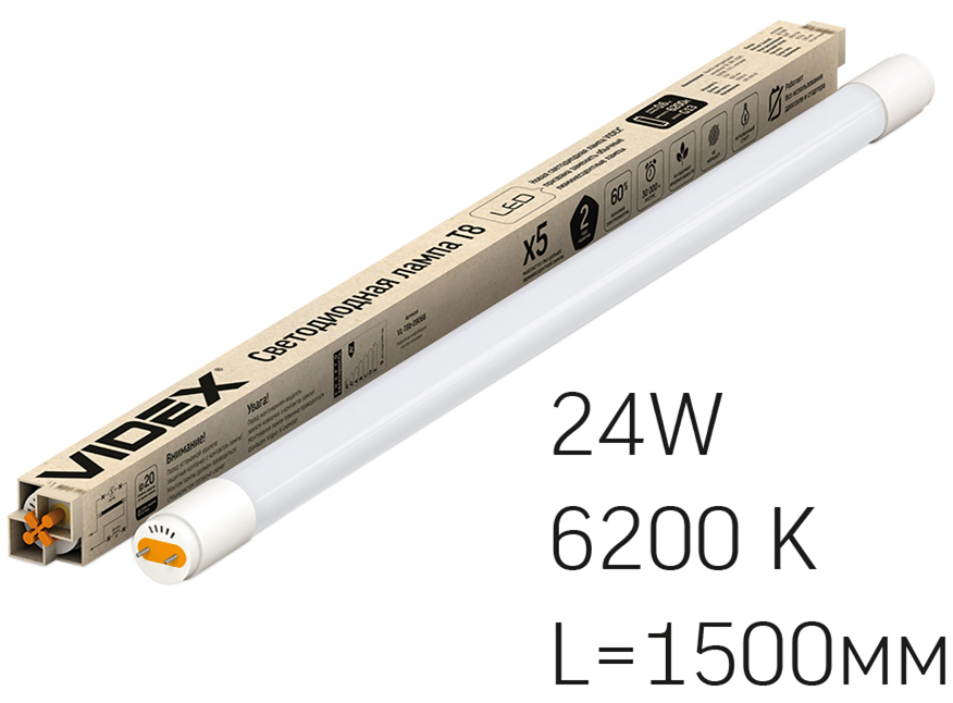 

Светодиодная лампа VIDEX T8 24W 1.5M 6200K