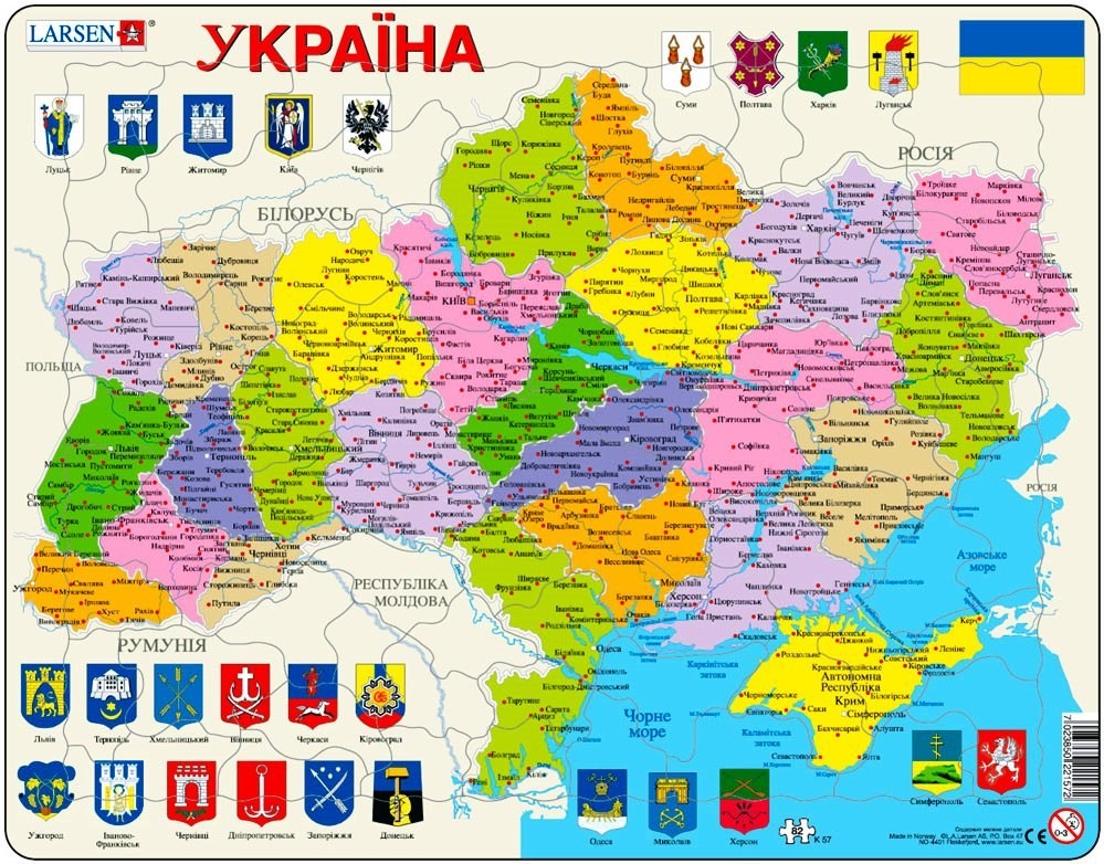 

Пазл Larsen Карта Украины - политическая из серии Макси (K57)