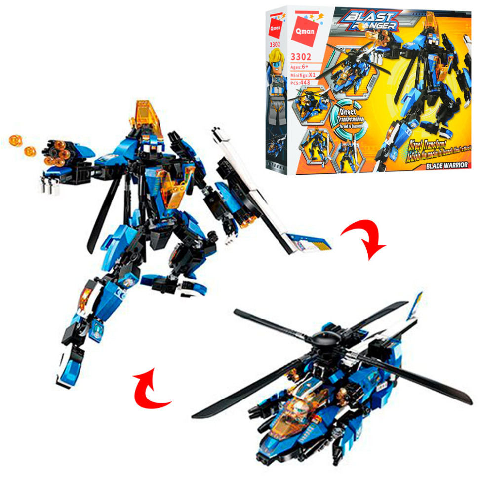 

Детский Конструктор "Трансформер" Qman 3302Q 448 деталей